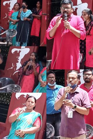 21068 nattuvayanakootam2jpeg.jpeg