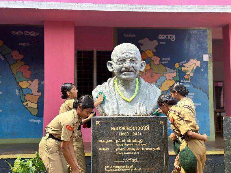 പ്രമാണം:21080 Dbhs 12.jpeg