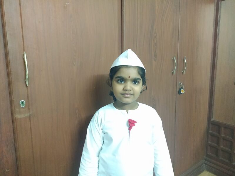 പ്രമാണം:21302-Children day 2020.4.jpg