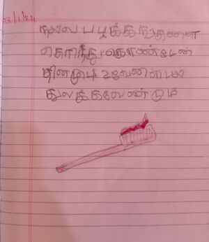 21323 PKD KUNJ JESTINALINCY J.jpg