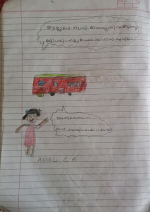 23430-TSR-KUNJ-AMAL C A.jpg