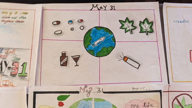 പ്രമാണം:23457 nodrugs10.jpeg