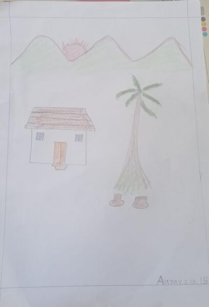 പ്രമാണം:24228-TSR-KUNJ-AARAV E G.jpeg