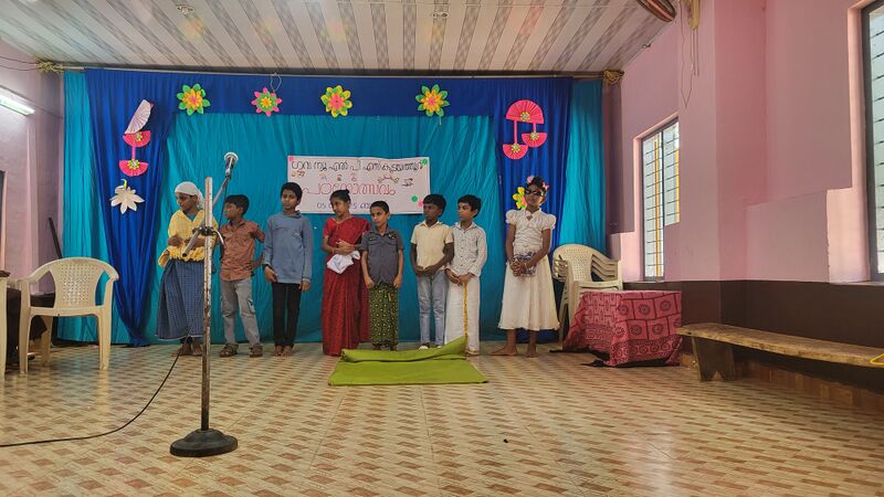 പ്രമാണം:29228 pada15.jpg