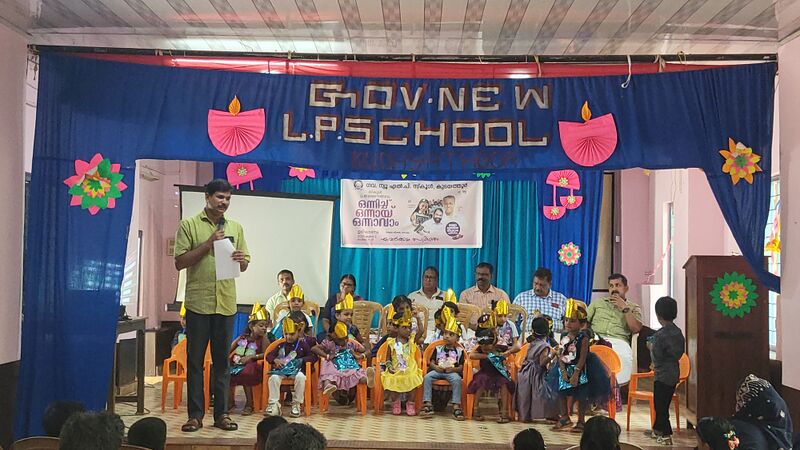 പ്രമാണം:29228 pv2.jpg