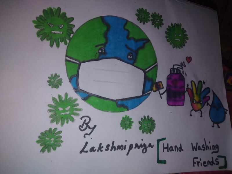 പ്രമാണം:29230 2.jpeg