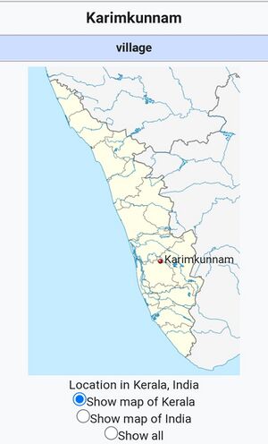 29312 karimkunnam14.jpg