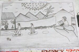 30534-pencil drawing donal jomon.jpg