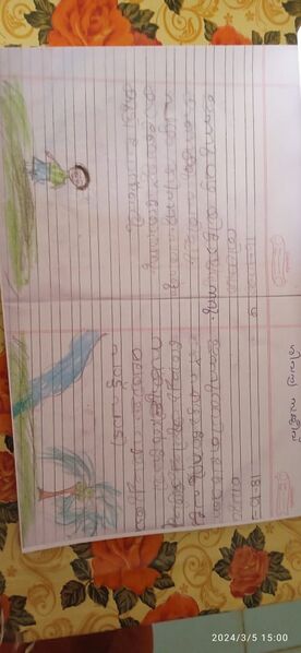 പ്രമാണം:32072 shivanya.jpeg