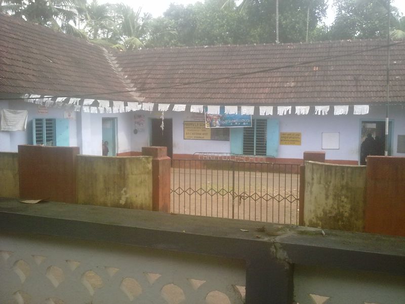 പ്രമാണം:33251 parippu lps.JPG