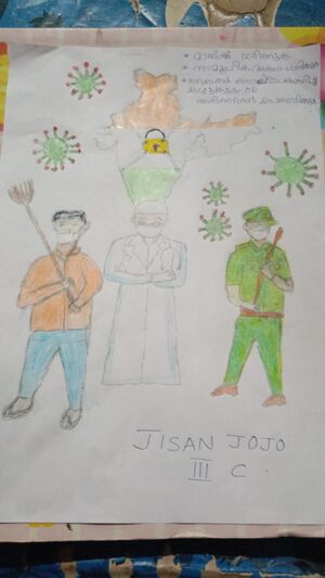 34240-JINSON SAJO STD 3 - C.jpg