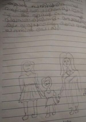 34327-ALP-KUNJ-AGNEYA RAJ.jpg