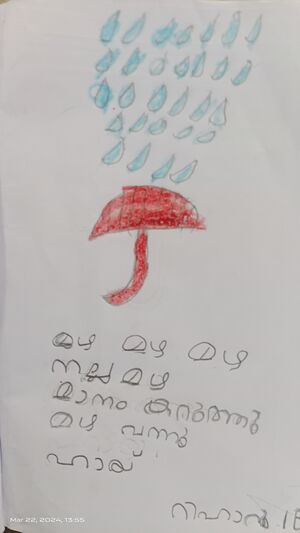 34331-ALP-KUNJ-REHAN MUHAMMED 1B (1).jpg