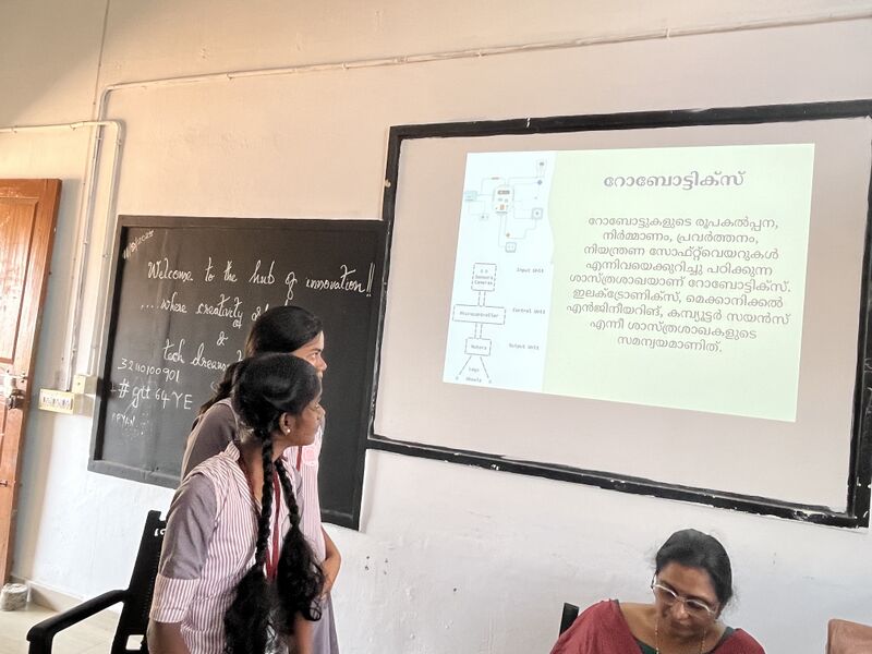 പ്രമാണം:35050 626.jpg