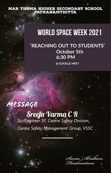 പ്രമാണം:38055 world space week.jpeg