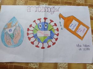 39016-ribin raison,8E.jpeg