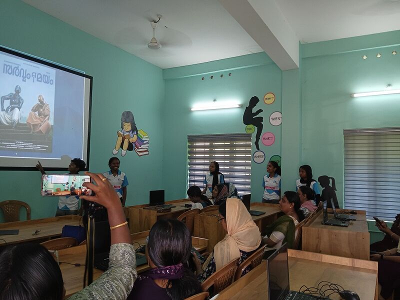 പ്രമാണം:41035 sarvam AI 3.jpg