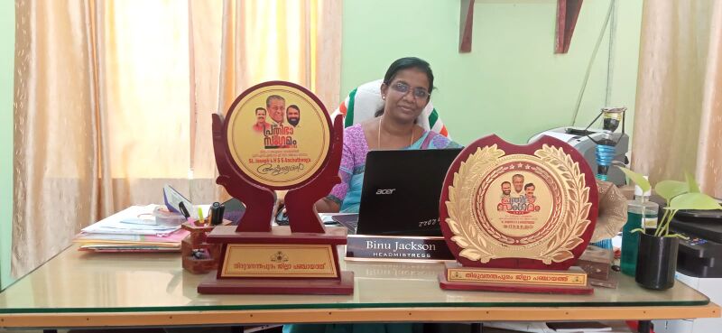 പ്രമാണം:42022 SSlC Success.jpeg