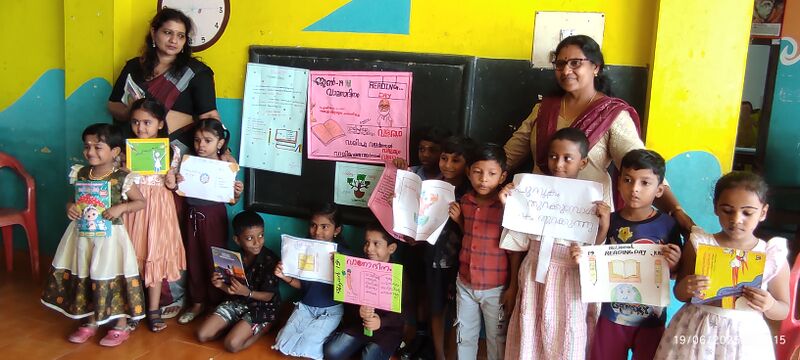 പ്രമാണം:43212-readingday posters.jpeg