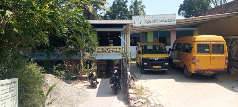 പ്രമാണം:43451 5.jpg