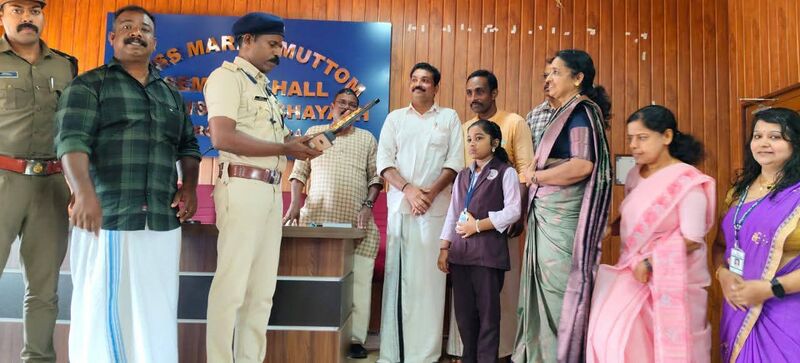 പ്രമാണം:44029 2507.jpg