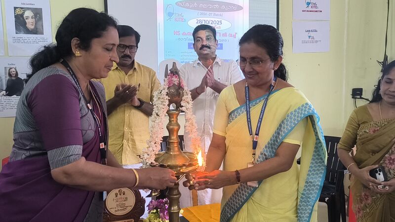 പ്രമാണം:44029 2530.jpg