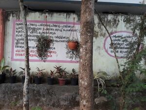 44055 garden hang.jpg