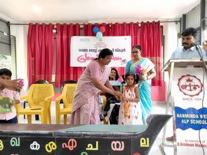 47543-pravasanolsavam2024-2.jpg