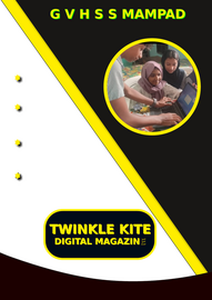 ’’’TWINKLE KITE'’’ -- ജി.വി.എച്ച്.എസ്.എസ്. മമ്പാട്