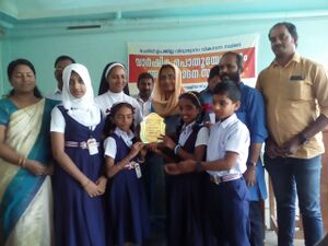 Best School Award 2017-18.jpg