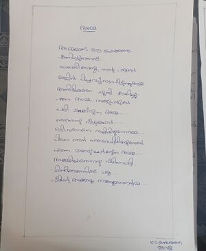 IMG 20260131 142237.jpg