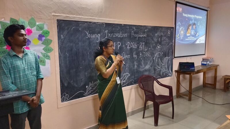 പ്രമാണം:IMG 20260622 142350.jpg