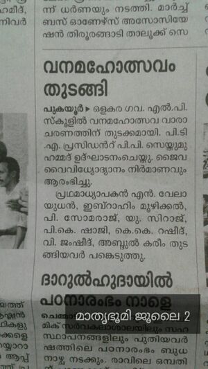 PicsArt 12-01-01.29.41.jpg