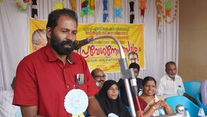 Praveshanothsavam 11JPG.jpeg