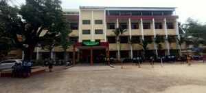 School compound.jpeg