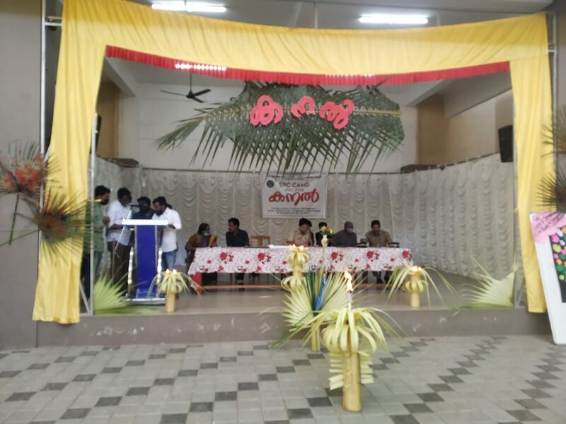 പ്രമാണം:Spc camp22.jpg