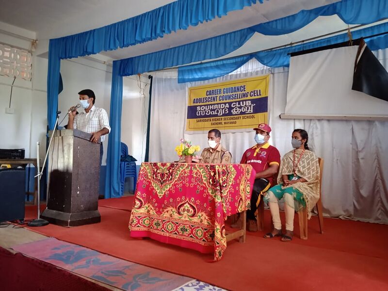 പ്രമാണം:സൗഹൃദ 2.jpg