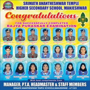 11007 Scout Rajapuraskar2023jpeg.jpeg