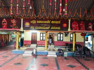 11049 Bhandaraveedu Illam.jpeg