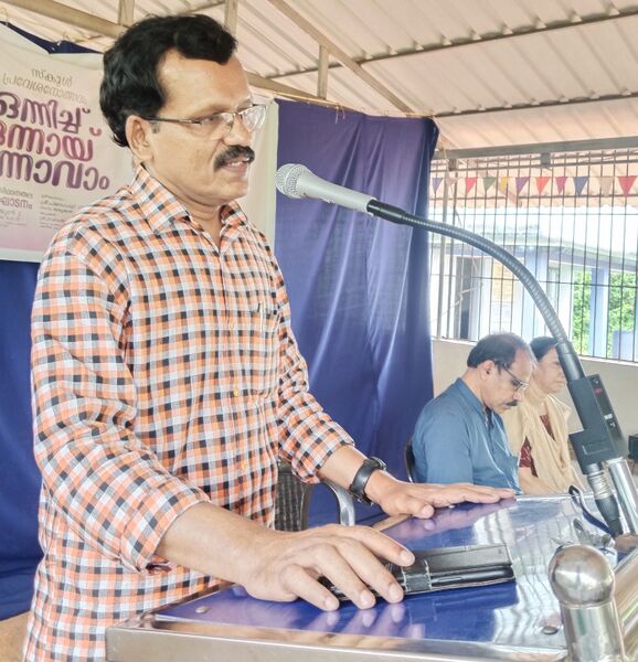 പ്രമാണം:11073 VAYANA25 1.jpg