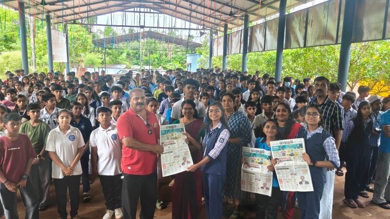 പ്രമാണം:12032-madhuram malayalam2026 .jpg