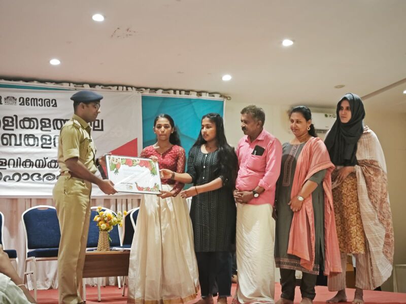 പ്രമാണം:12042 nallapadam.jpg