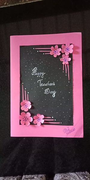 പ്രമാണം:12054- teachers day.jpeg