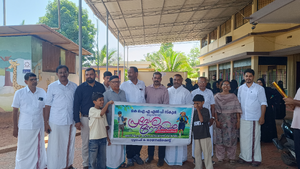 12325 praveshanolsavam2k26 .png