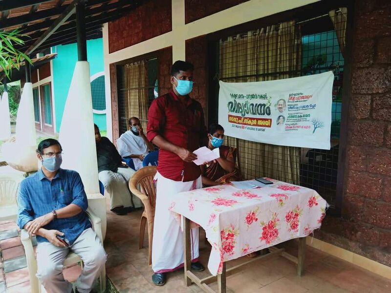 പ്രമാണം:12335 vdv13.jpeg