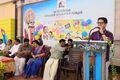 21:46, 2 ജൂൺ 2026-ലെ പതിപ്പിന്റെ ലഘുചിത്രം