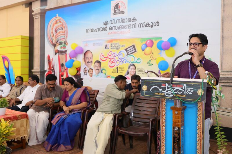 പ്രമാണം:13105 openingday2026 27 002.jpg