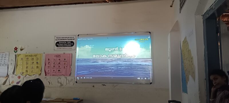 പ്രമാണം:13188 hitech 1.jpg