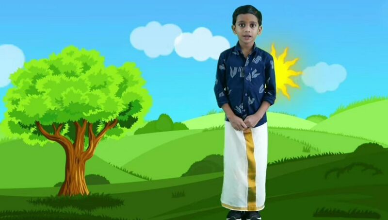 പ്രമാണം:14511 14.jpeg