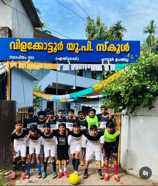 പ്രമാണം:14570 Main.jpg